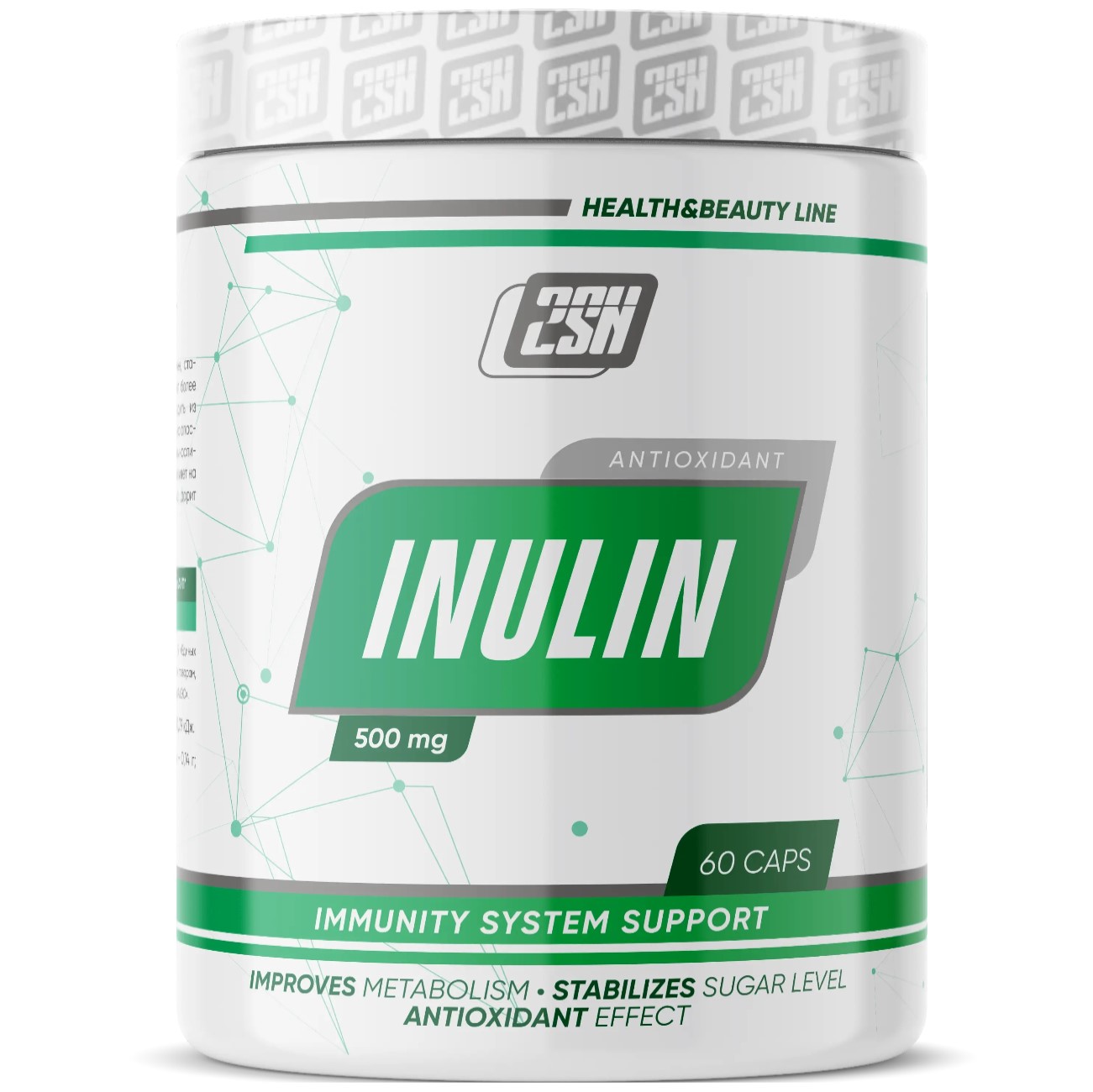 Антиоксидант «Inulin» 60 капс.
