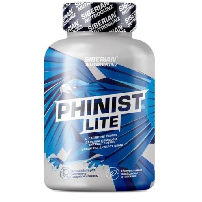 Сжигатель жира «Phinist Lite» 60 капс.