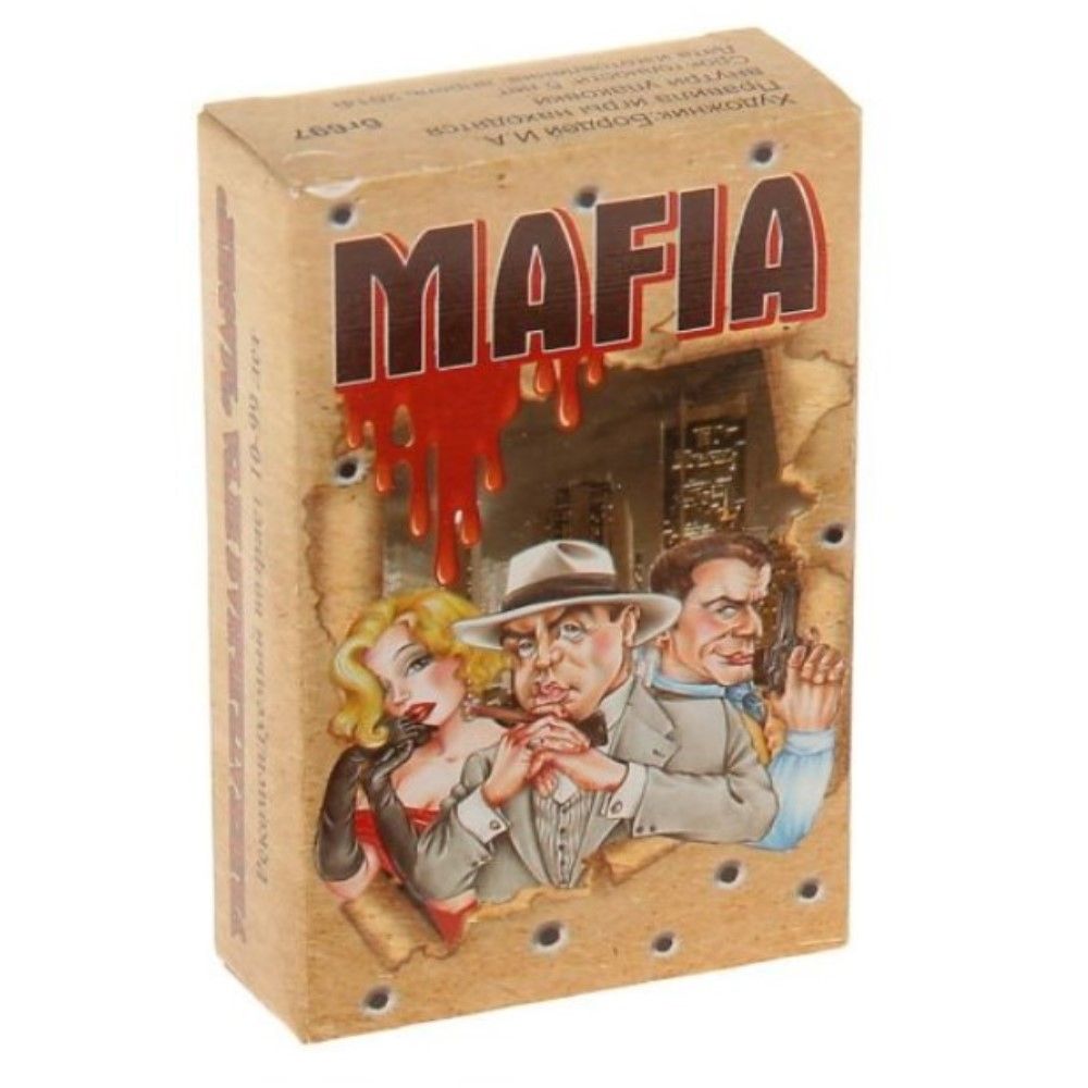 Игра карточная «Мафия» Чикаго.