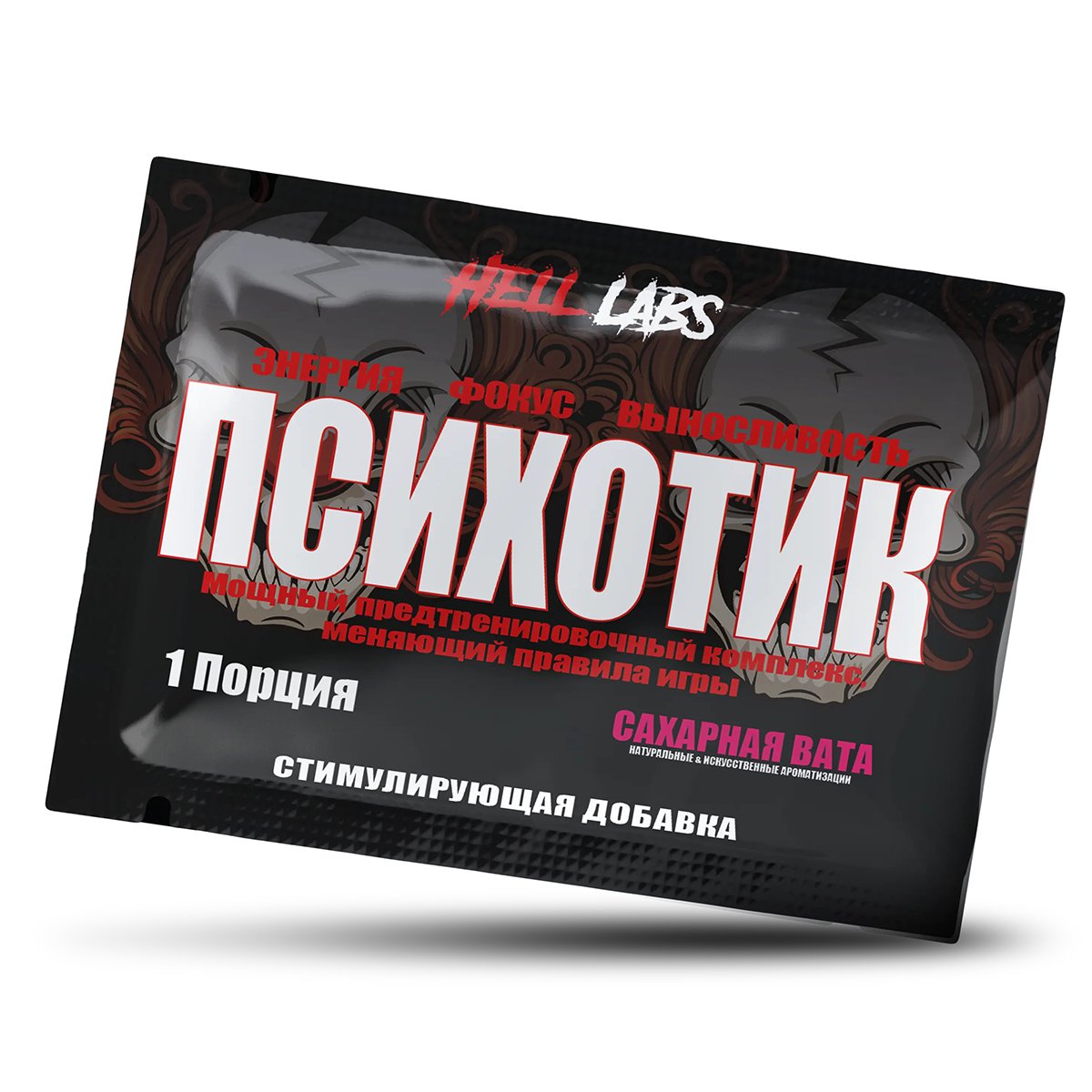 Предтренировочный комплекс «Психотик» ледяной десерт, 6 гр.
