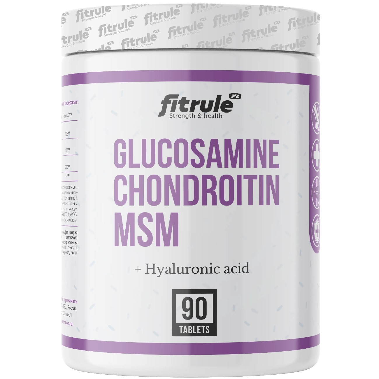 Укрепление суставов «Glucosamine Chondroitin MSM» 90 таб.