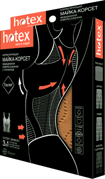 Майка-корсет без рукавка, цв: бежевый, р: универсальный
