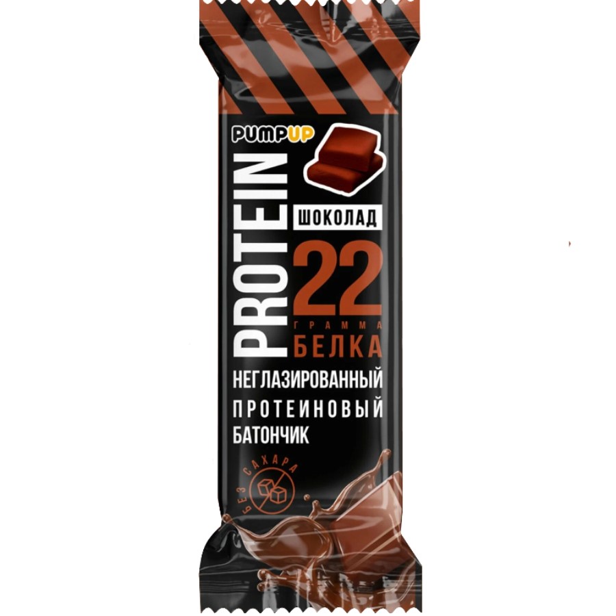 Батончик протеиновый «Protein 22» неглазированный, шоколад, 60 гр.