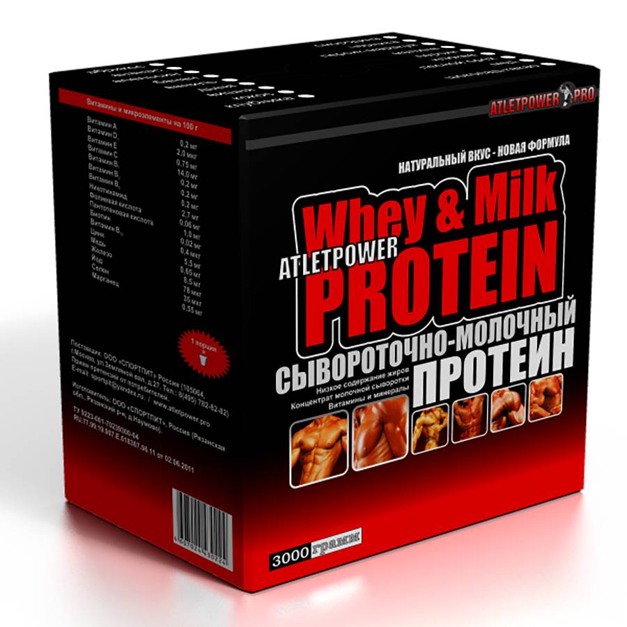 Озон протеин. Протеин Atlet Power Whey & Milk Protein. Атлет Power сывороточный протеин 5000. Sportpit Atlet Power сывороточно-молочный протеин 3 кг. Атлет Power (3000г).