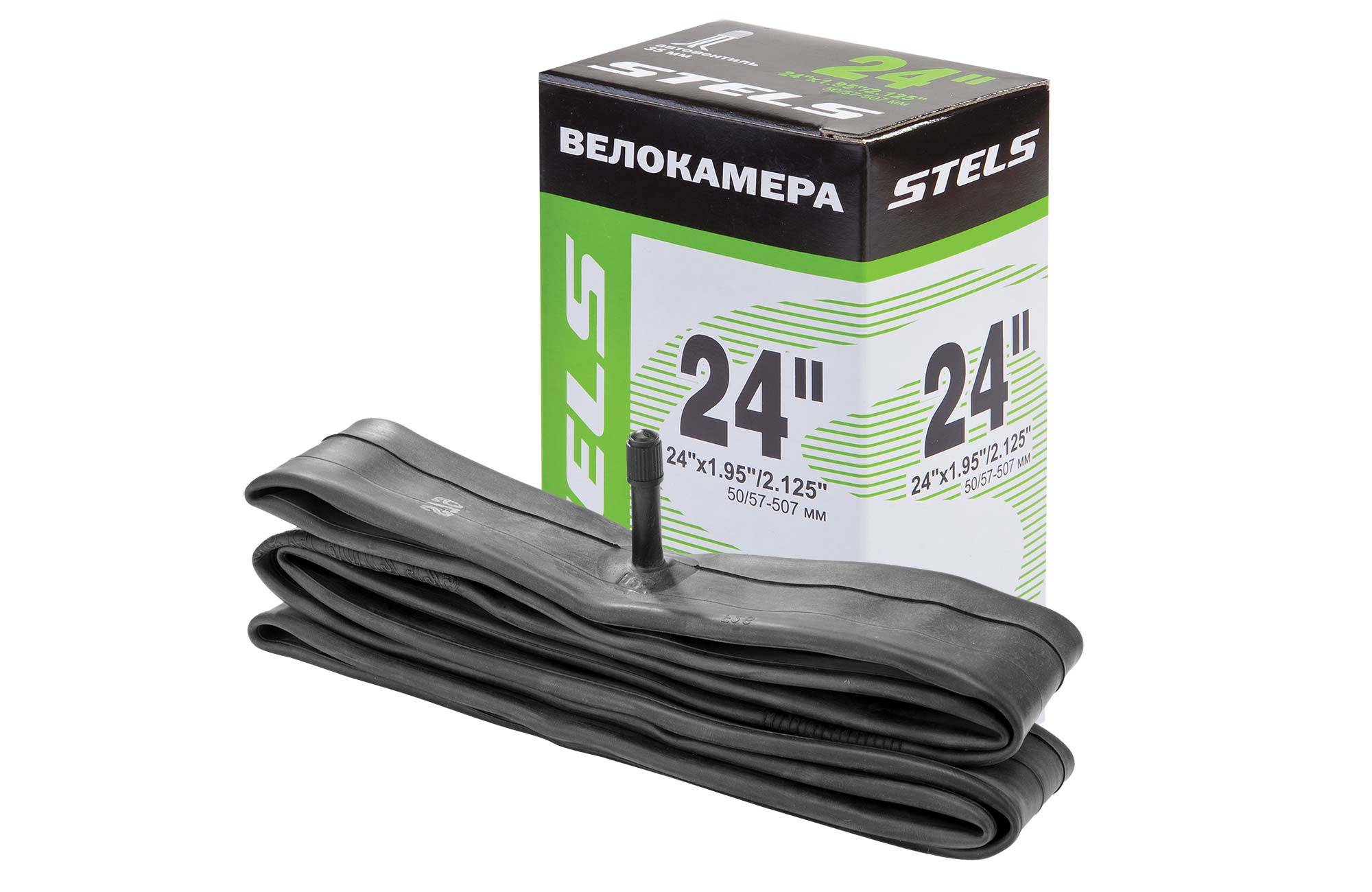 Велокамера 24"x1.95"/2.125" автовентиль, в инд. упаковке
