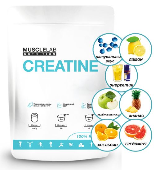 Креатин «Creatine Monohydrate» пакет 300 гр.