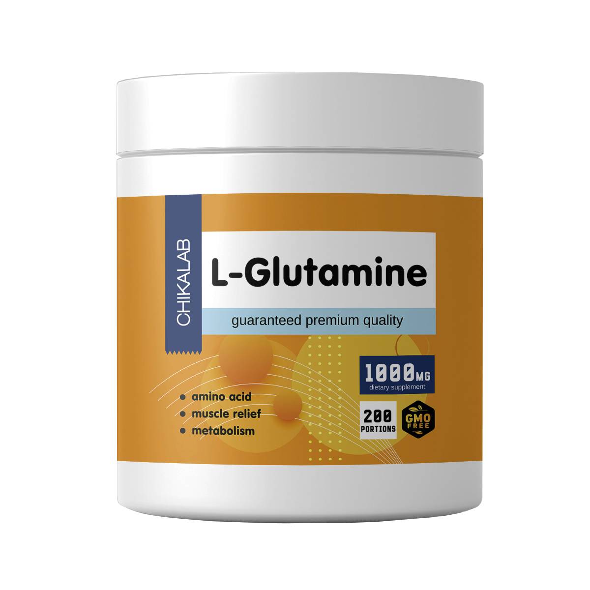 Глютамин «L-Glutamine Powder» 200 гр.