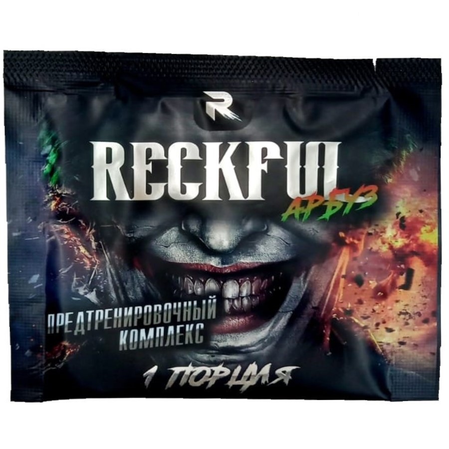 Предтренировочный комплекс «Reckful» арбуз, 6,5 гр.