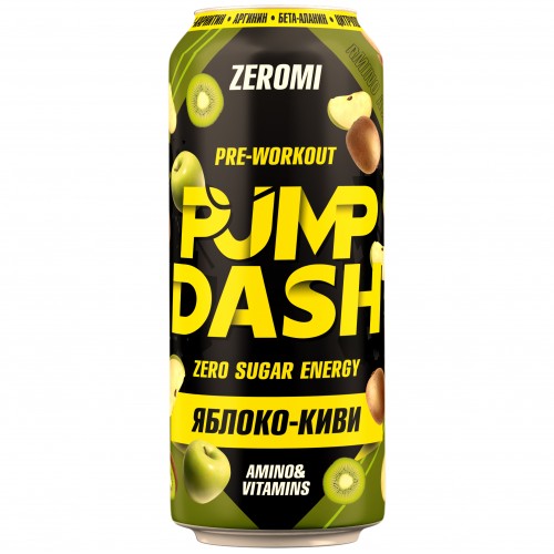Напиток энергетический «Pump Dash» яблоко-киви, 500 мл.