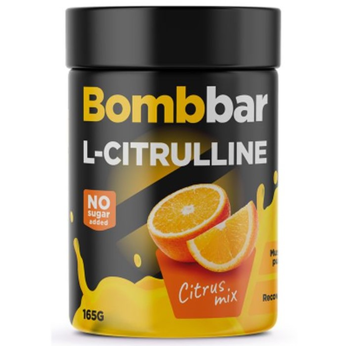 Аминокислоты «L-Citrulline» 165 гр.