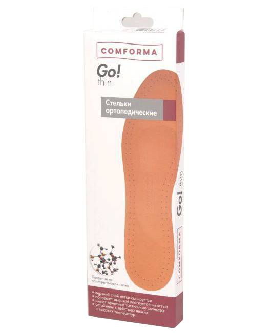 Стельки Ортопедические «GO thin» полиуретановая кожа, р: 37