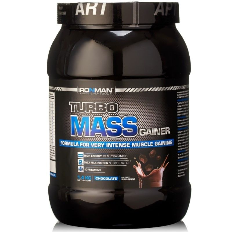 Turbo mass gainer