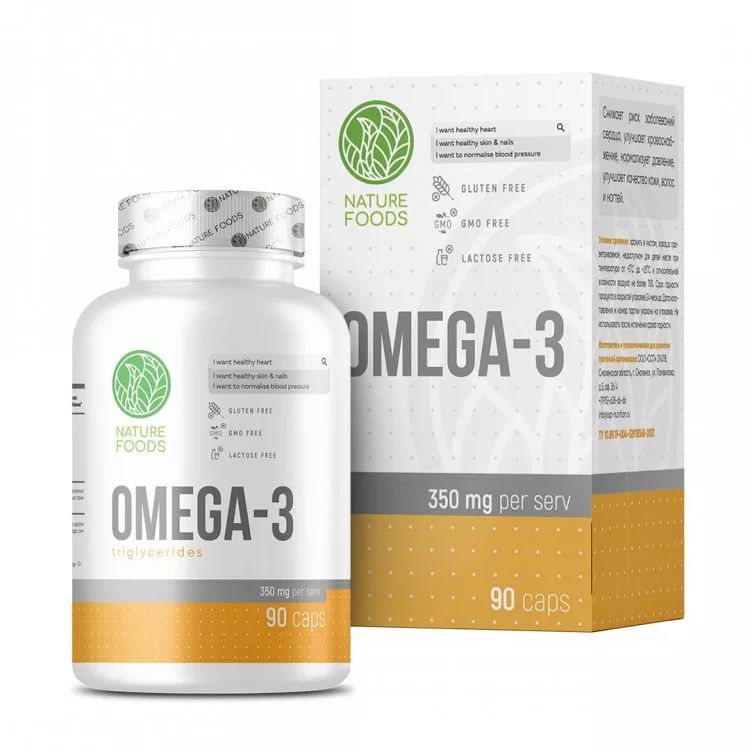 Жирные кислоты «Omega-3» 90 капс
