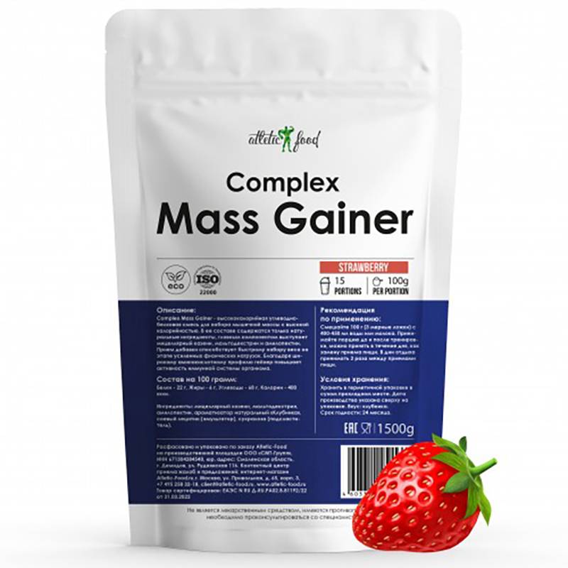 Гейнер белково-углеводный «Complex Mass Gainer» 1500 гр.