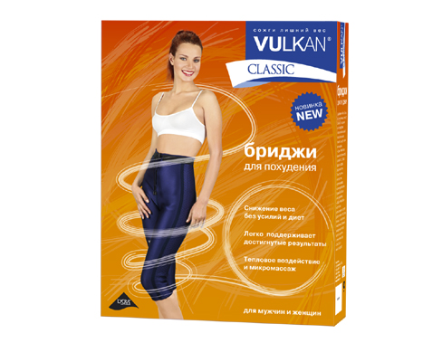 Бриджи для похудения «Vulkan Classic» р: S.
