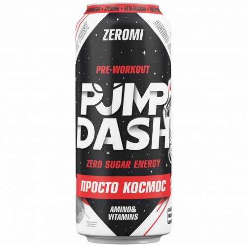 Напиток энергетический «Pump Dash» просто космос, 500 мл.