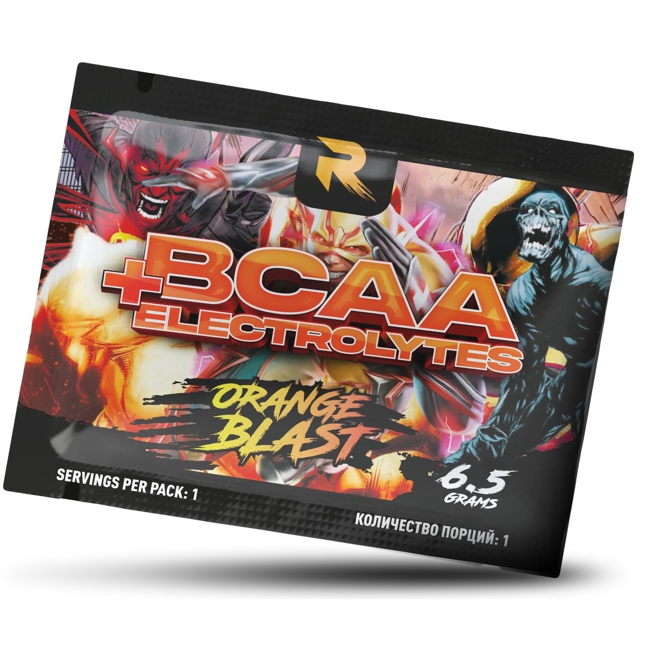 Аминокислоты «BCAA + Eleсtrolytes» апельсин, 6,5 гр.