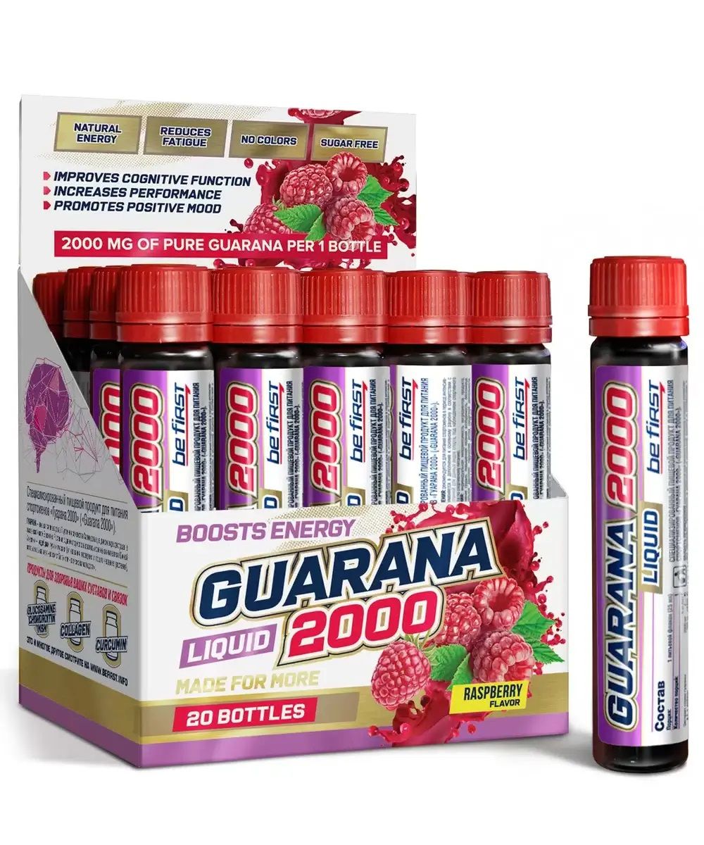 Энергетик жидкий «Guarana Liquid 2000» 25 мл.