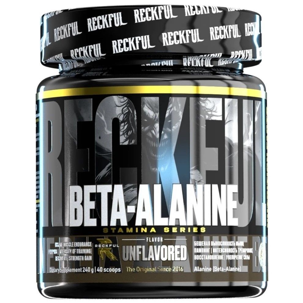 Аминокислоты «Beta-Alanine» 240 гр.