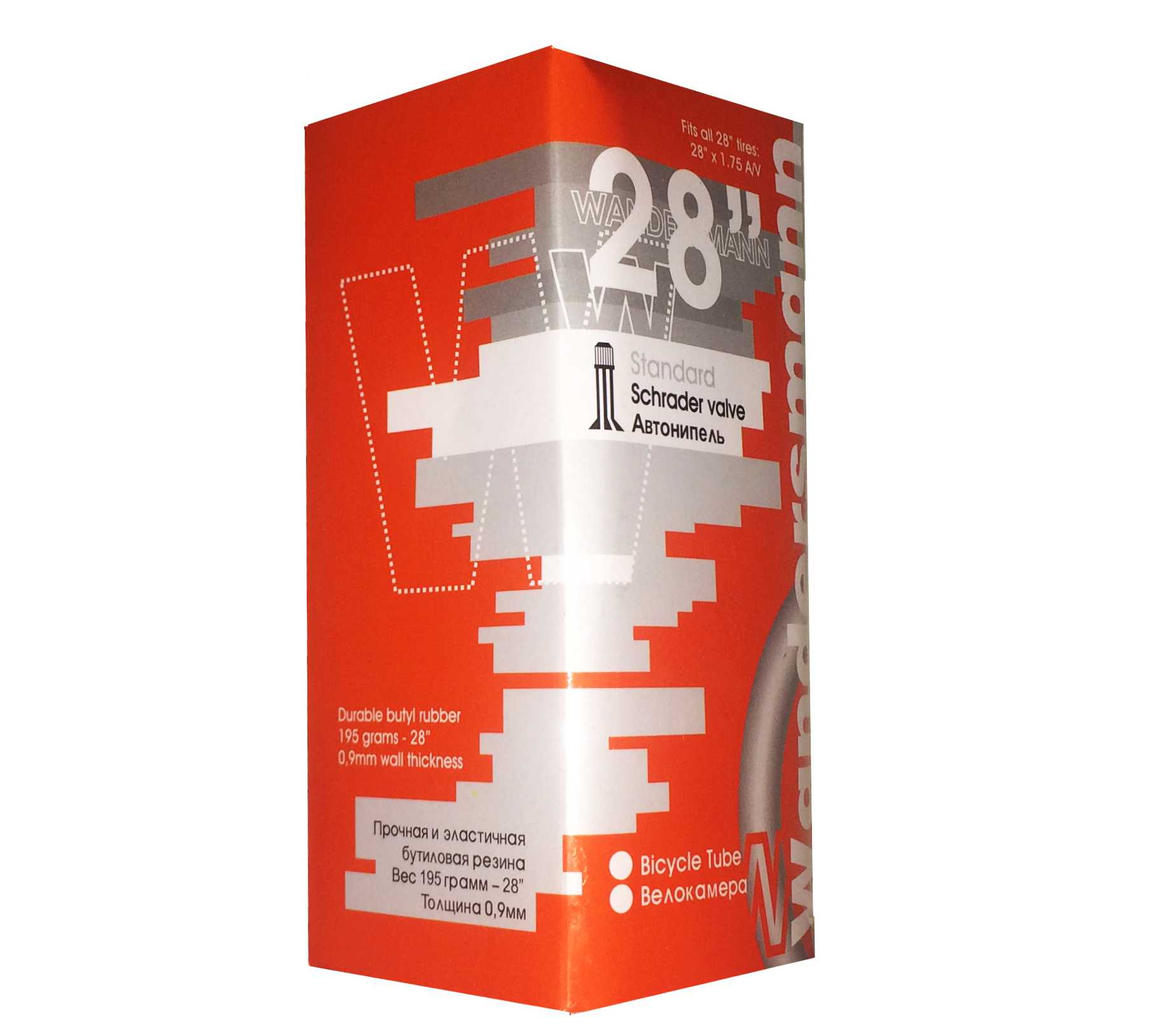 Велокамера 28" 1,50 AV