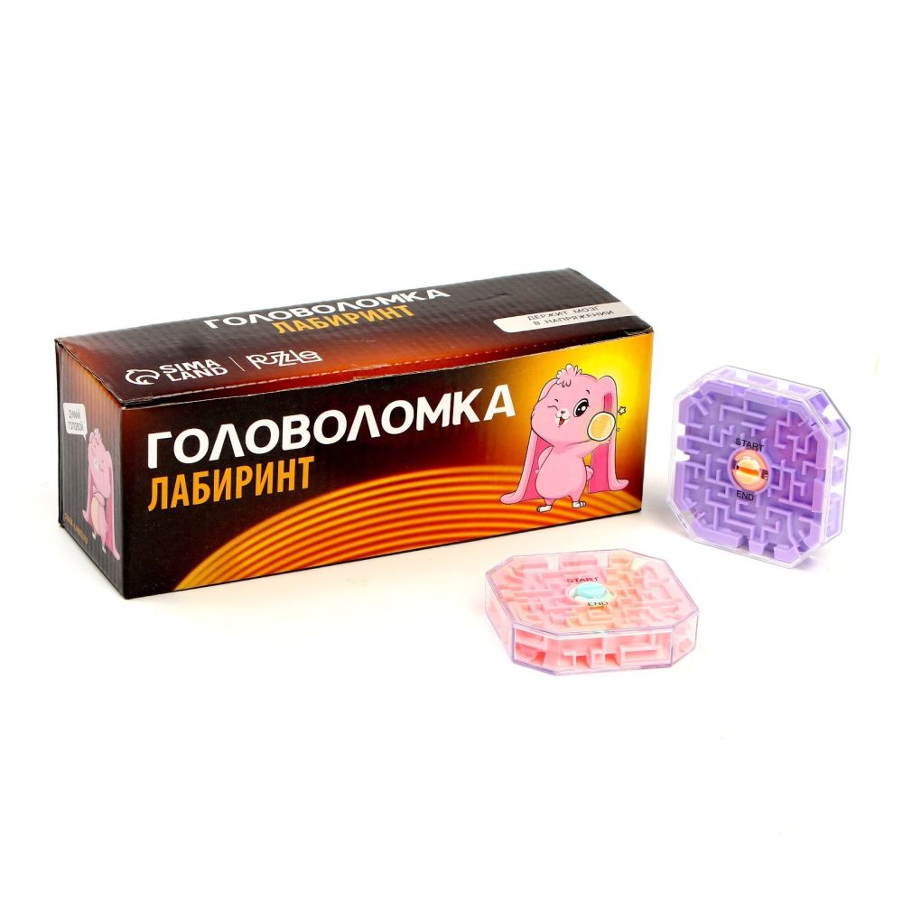 Головоломка Лабиринт «Думай Головой», цв: микс.