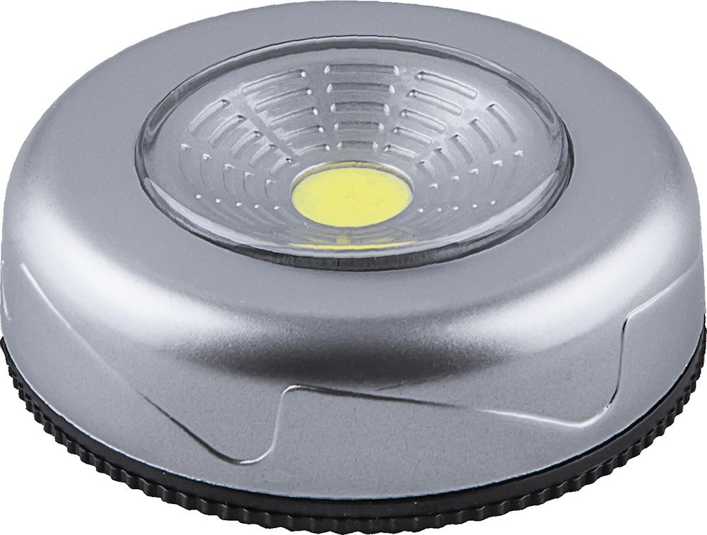 Светодиодный светильник «Led Light» 3шт.