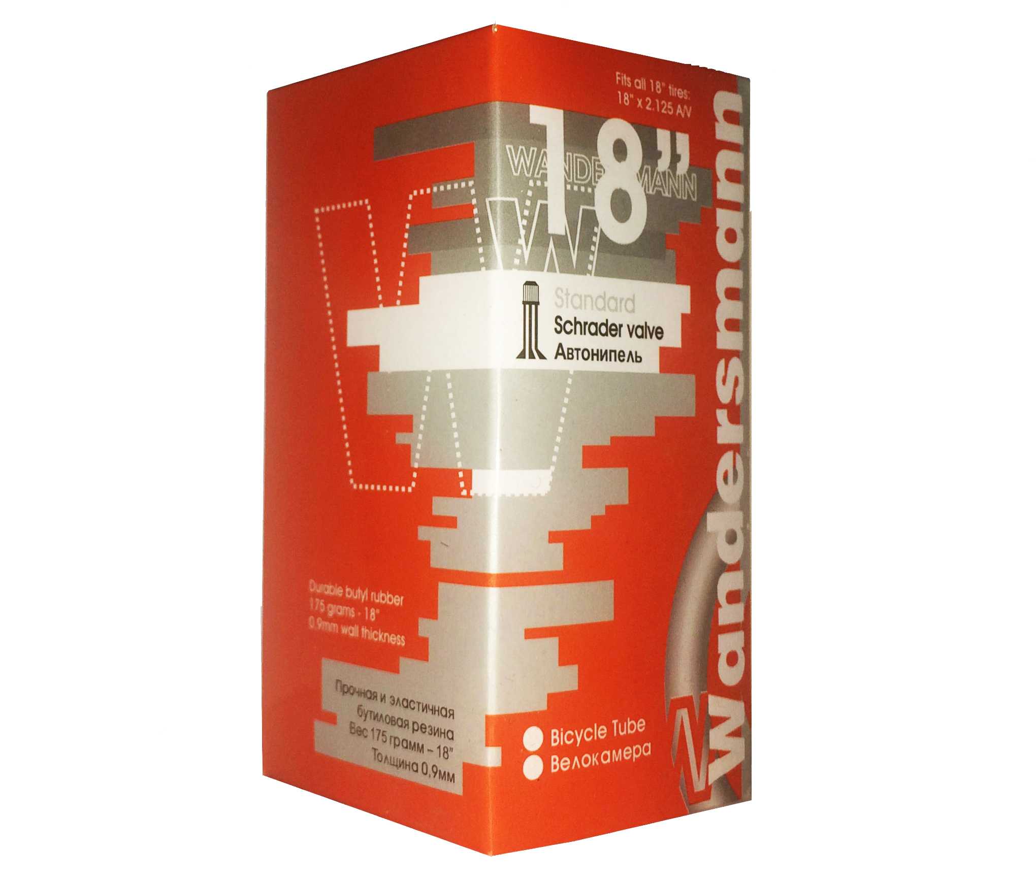 Велокамера 18" 1,75-2,125 AV