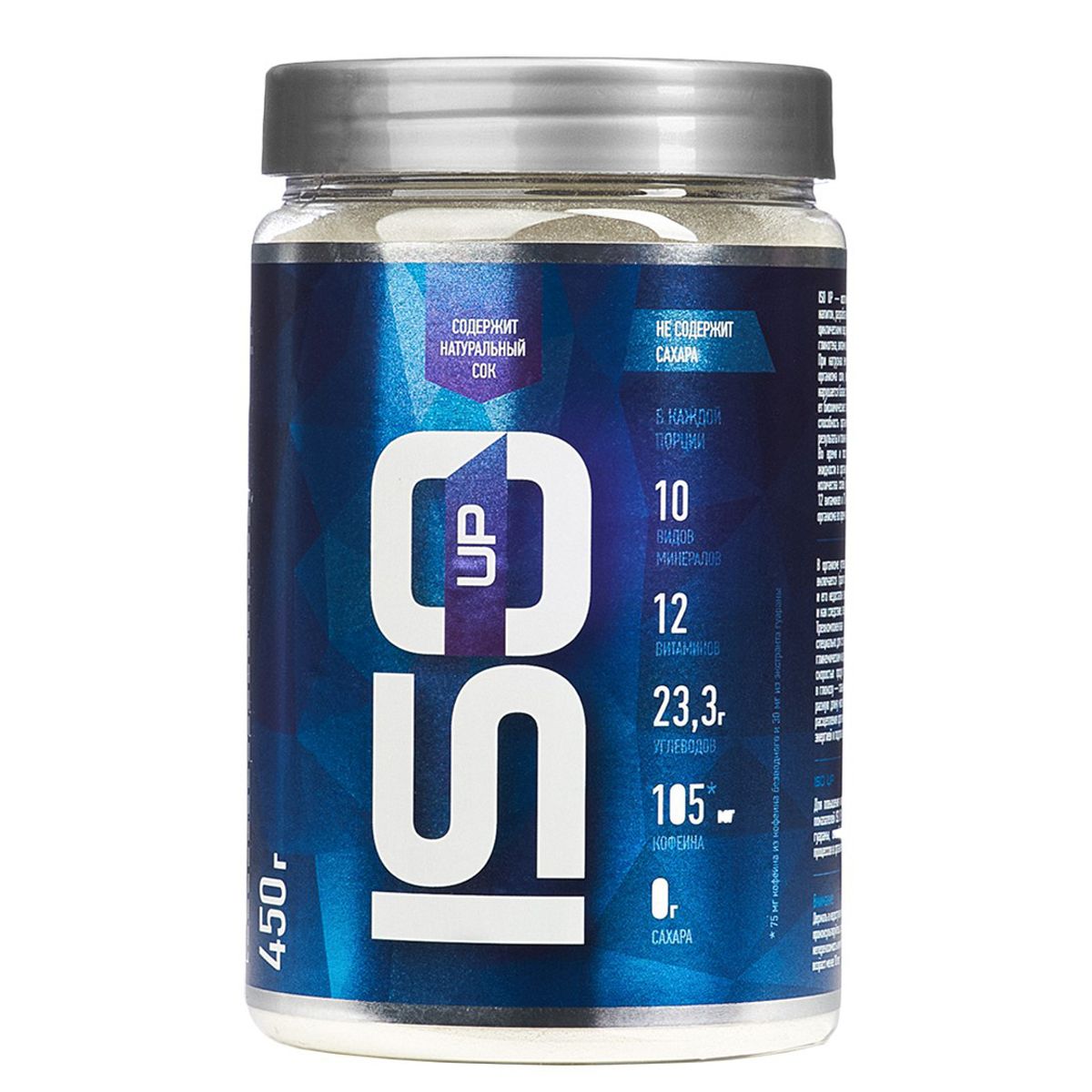 Напиток изотонический «ISOtonic UP» 450 гр.