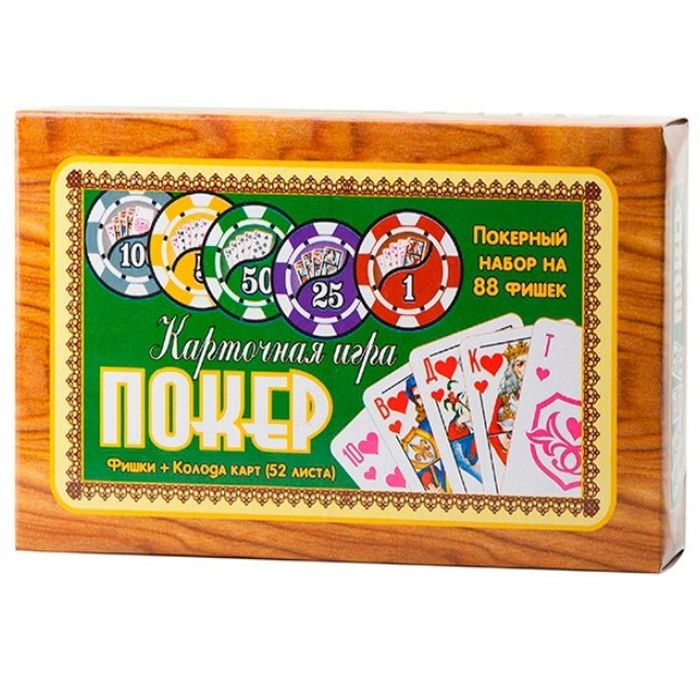Набор для игры в Покер, 88 фишек, 1 колода.