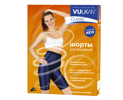 Шорты для похудения «Vulkan Classic» р: S.