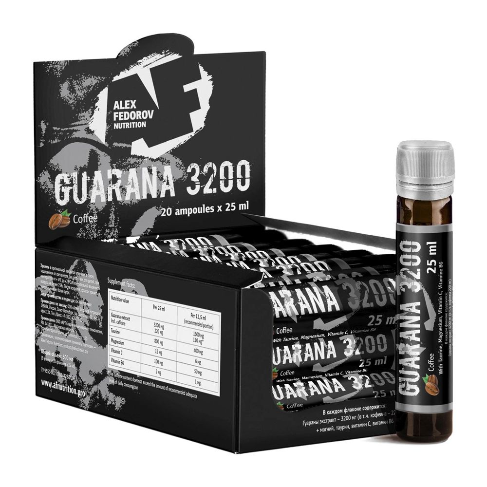 Энергетик жидкий «Guarana 3200» кофе, 25 мл.